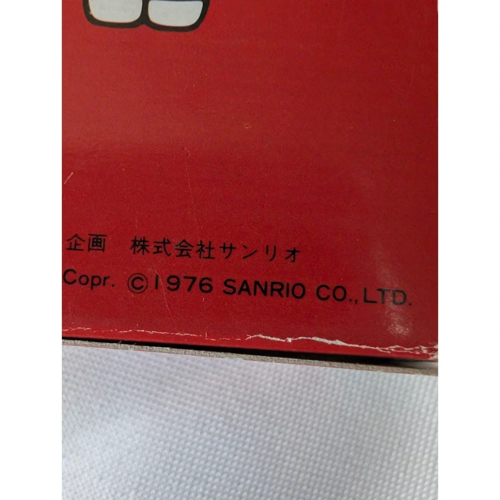 Vintage Hello Kitty Tennis School Handheld Video Game 1976